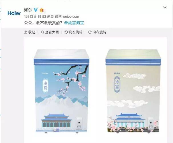 25個能不斷撬開你腦洞的營銷運營經(jīng)驗 25個能不斷撬開你腦洞的營銷運營經(jīng)驗