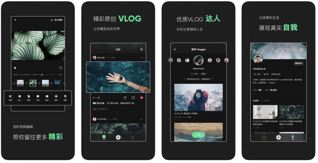 鸟哥笔记,行业动态,卡思数据,产品分析,APP运营,短视频