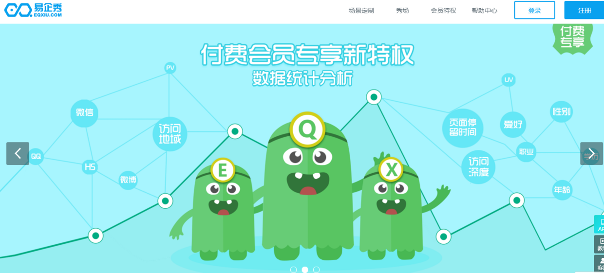 广州公众号运营培训,广州公众号运营公司
