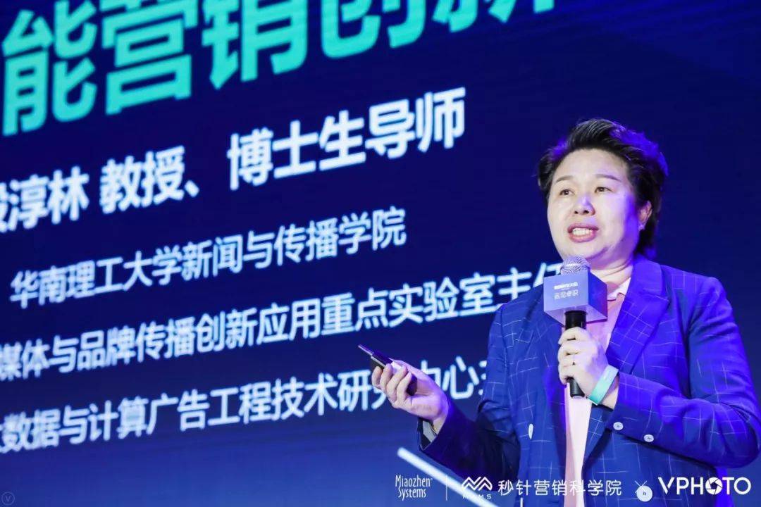 鸟哥笔记,广告营销,Miaozhen,盘点 鸟哥笔记,广告营销,Miaozhen,盘点