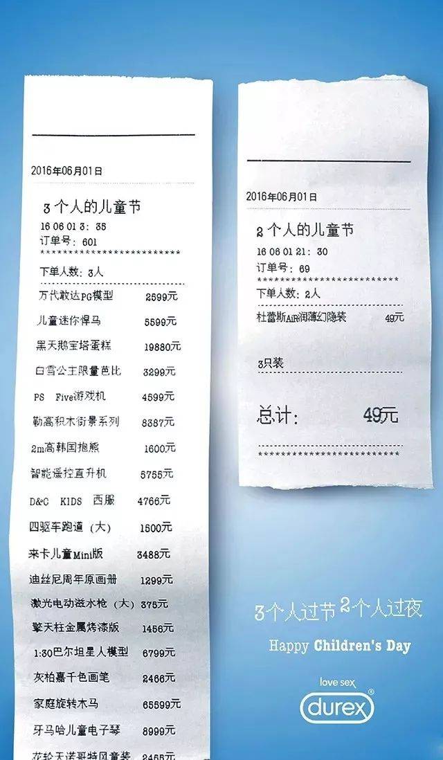 新品上市有什么办法能增加销量打开市场 新品上市有什么办法能增加销量打开市场