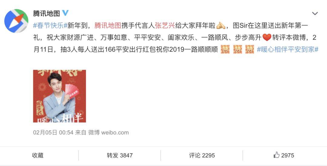 工具产品如何拉新的思考 工具产品如何拉新的思考