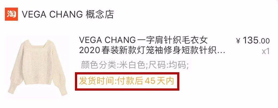 码人网mrw.so缩短网址文章图片