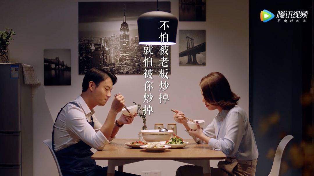 2019年优秀营销案例,哪一个广告又是你的心头好 2019年优秀营销案例,哪一个广告又是你的心头好
