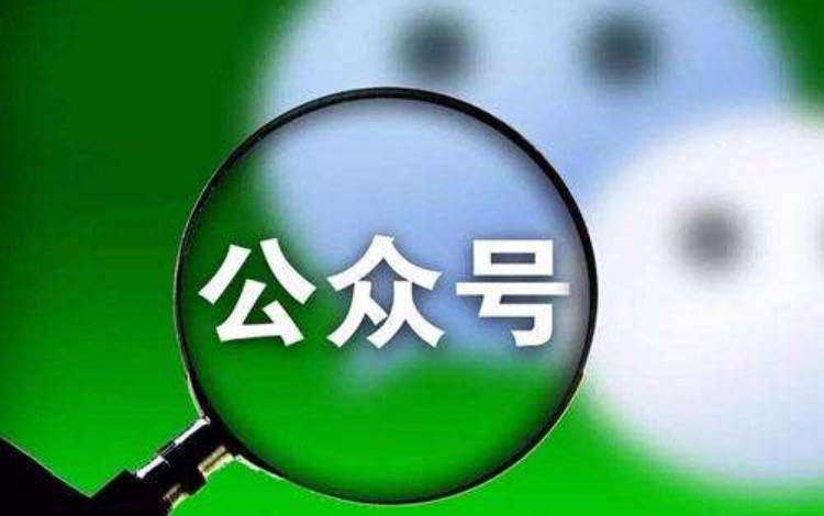 鸟哥笔记,新媒体运营,黄小曼,公众号