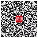 鸟哥笔记,新媒体运营,内内,案例分析,新媒体营销,H5 鸟哥笔记,新媒体运营,内内,案例分析,新媒体营销,H5