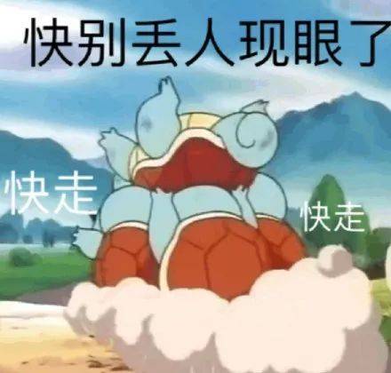 鸟哥笔记,新媒体运营,半佛仙人,分享,选题 鸟哥笔记,新媒体运营,半佛仙人,分享,选题