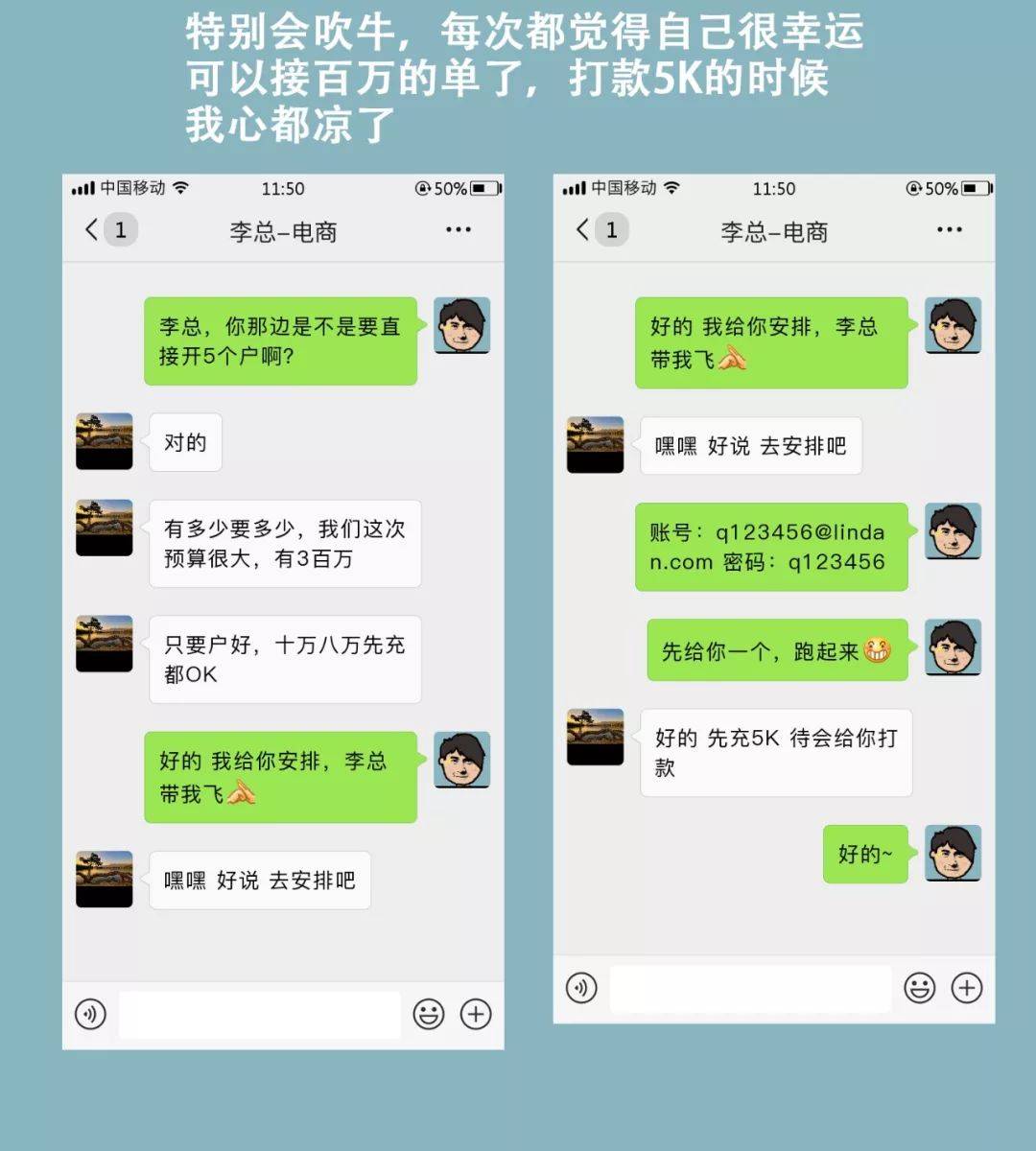 码人网mrw.so缩短网址文章图片
