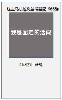 干货丨5分钟学会涨粉必备的裂变推广方法论 干货丨5分钟学会涨粉必备的裂变推广方法论