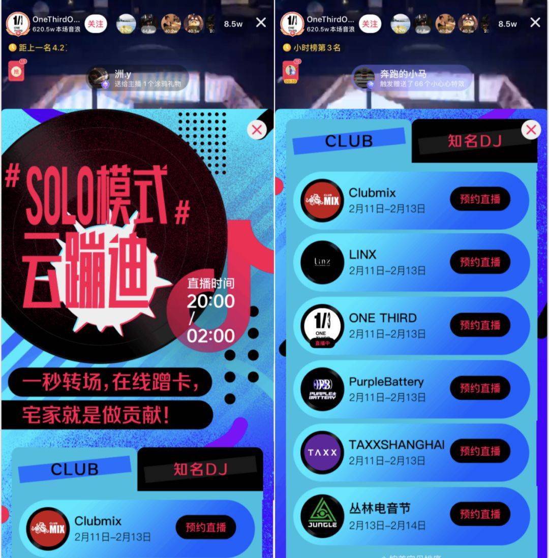 码人网mrw.so缩短网址文章图片