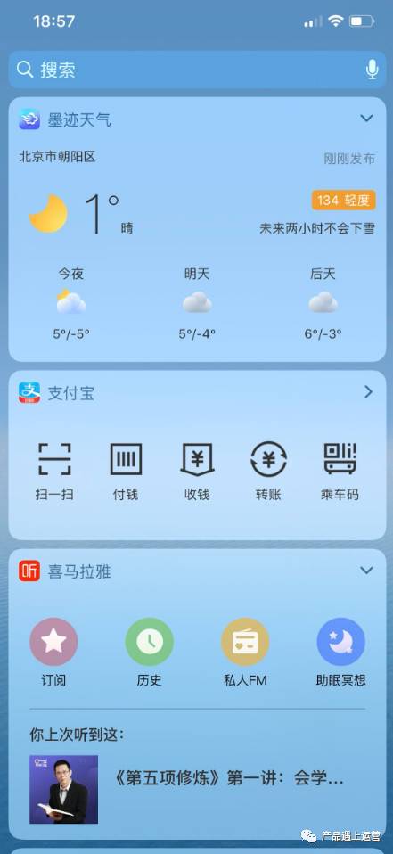 码人网mrw.so缩短网址文章图片