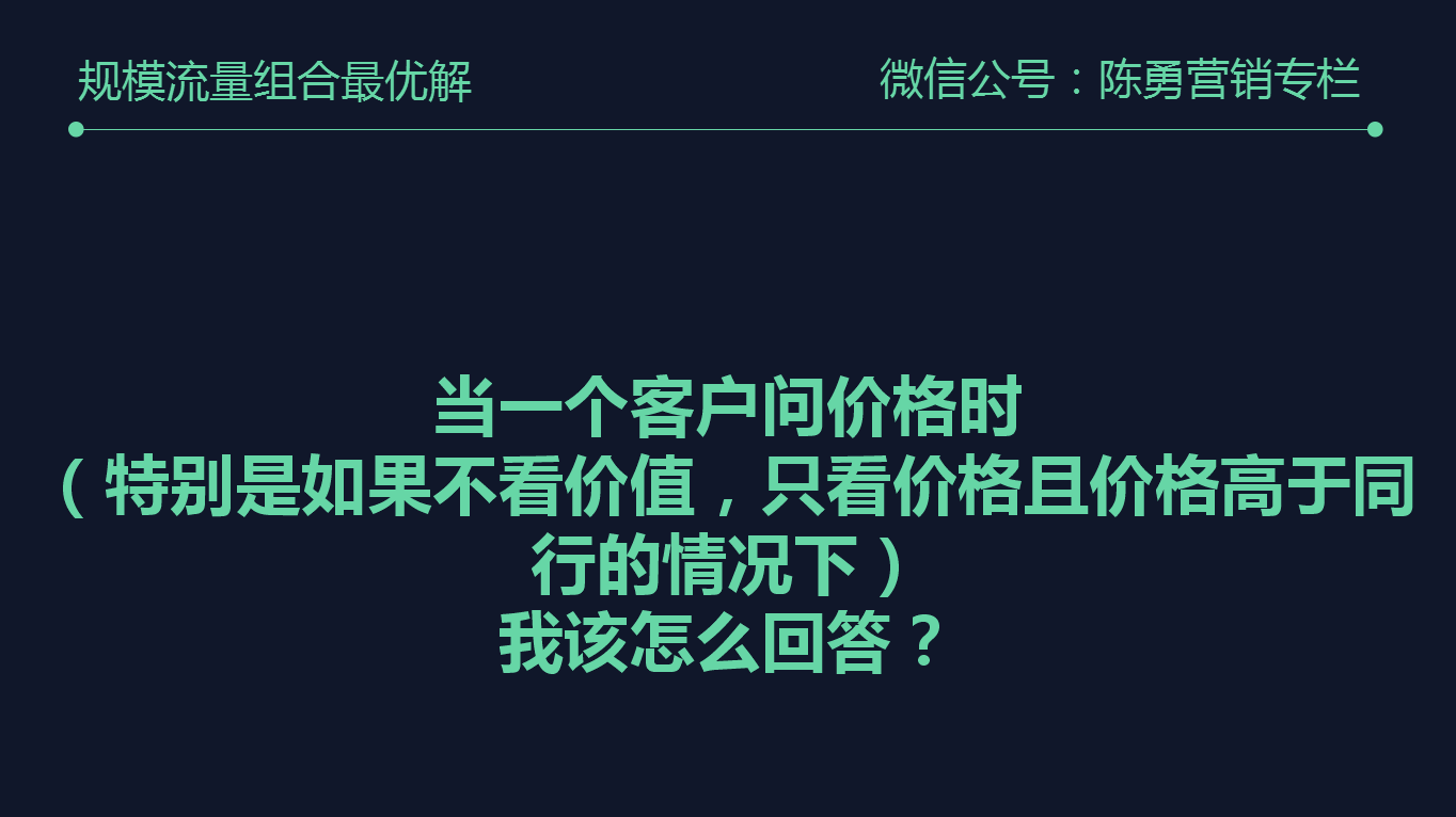 鸟哥笔记,用户运营,艾奇SEM,用户增长,营销,转化