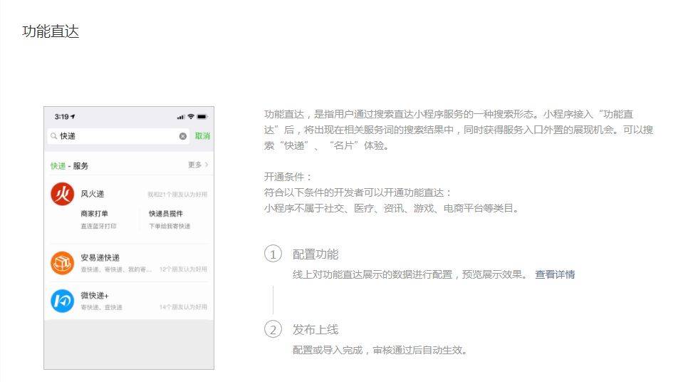 鳥哥筆記,新媒體運(yùn)營,Ying lian zhang,新媒體營銷,微信,公眾號(hào) 鳥哥筆記,新媒體運(yùn)營,Ying lian zhang,新媒體營銷,微信,公眾號(hào)