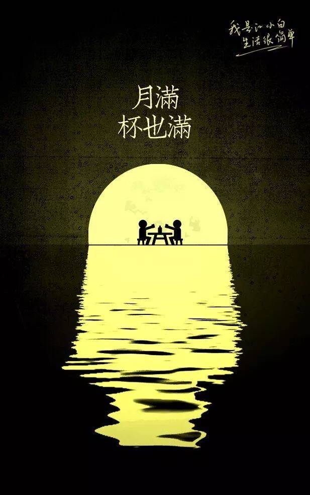 鸟哥笔记,广告营销,木木老贼,创意,文案,热点,广告,节日 鸟哥笔记,广告营销,木木老贼,创意,文案,热点,广告,节日