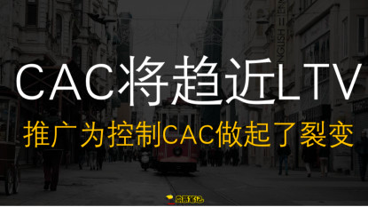 鸟哥笔记,广告营销,戎斌源,营销,传播,创意