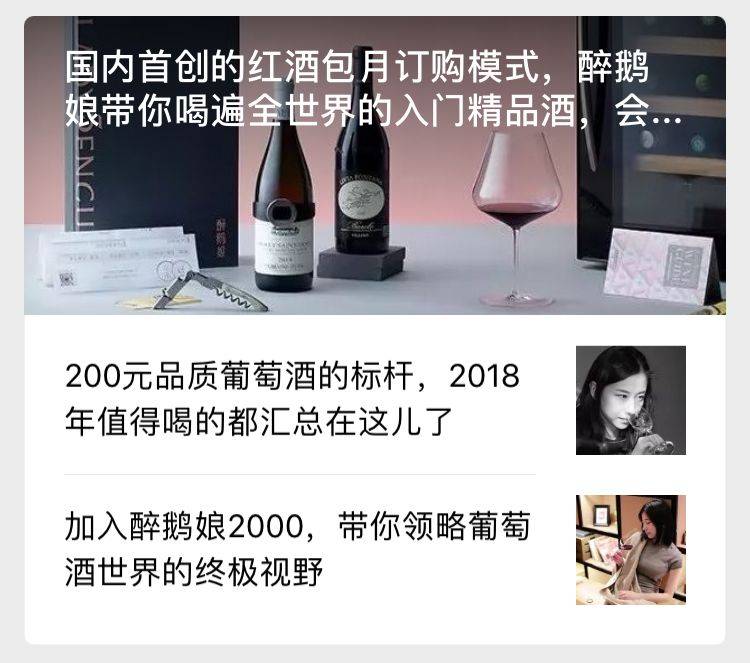 鳥(niǎo)哥筆記,新媒體運(yùn)營(yíng),坤龍團(tuán)隊(duì),案例分析,用戶(hù)研究,新媒體營(yíng)銷(xiāo),用戶(hù)研究 鳥(niǎo)哥筆記,新媒體運(yùn)營(yíng),坤龍團(tuán)隊(duì),案例分析,用戶(hù)研究,新媒體營(yíng)銷(xiāo),用戶(hù)研究