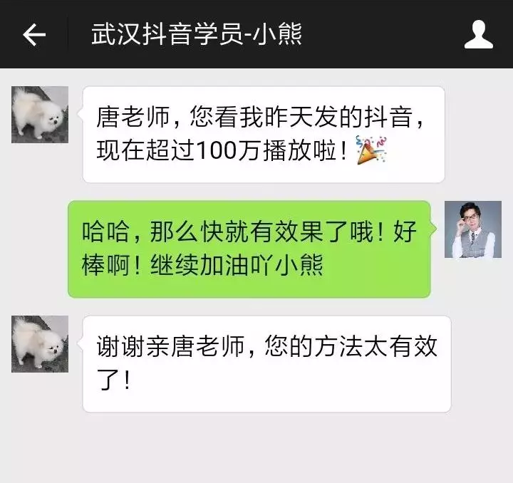 鸟哥笔记,课程活动,插座学院, 鸟哥笔记,课程活动,插座学院,