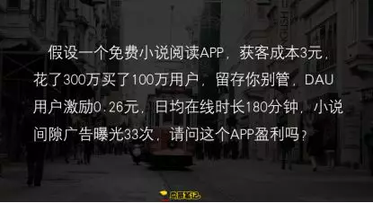 鸟哥笔记,广告营销,戎斌源,营销,传播,创意