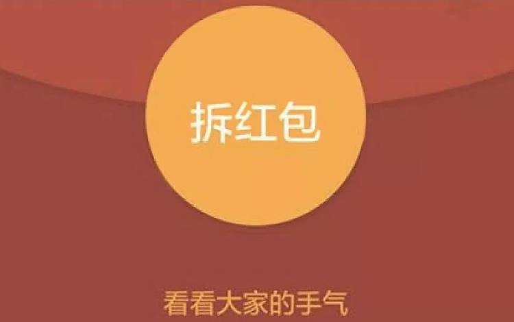 鸟哥笔记,新媒体运营,Miss豆教授,新媒体营销,微信,推广