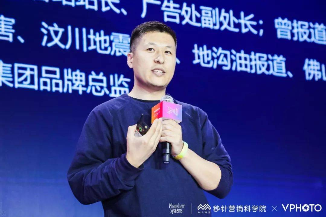 鸟哥笔记,广告营销,Miaozhen,盘点 鸟哥笔记,广告营销,Miaozhen,盘点
