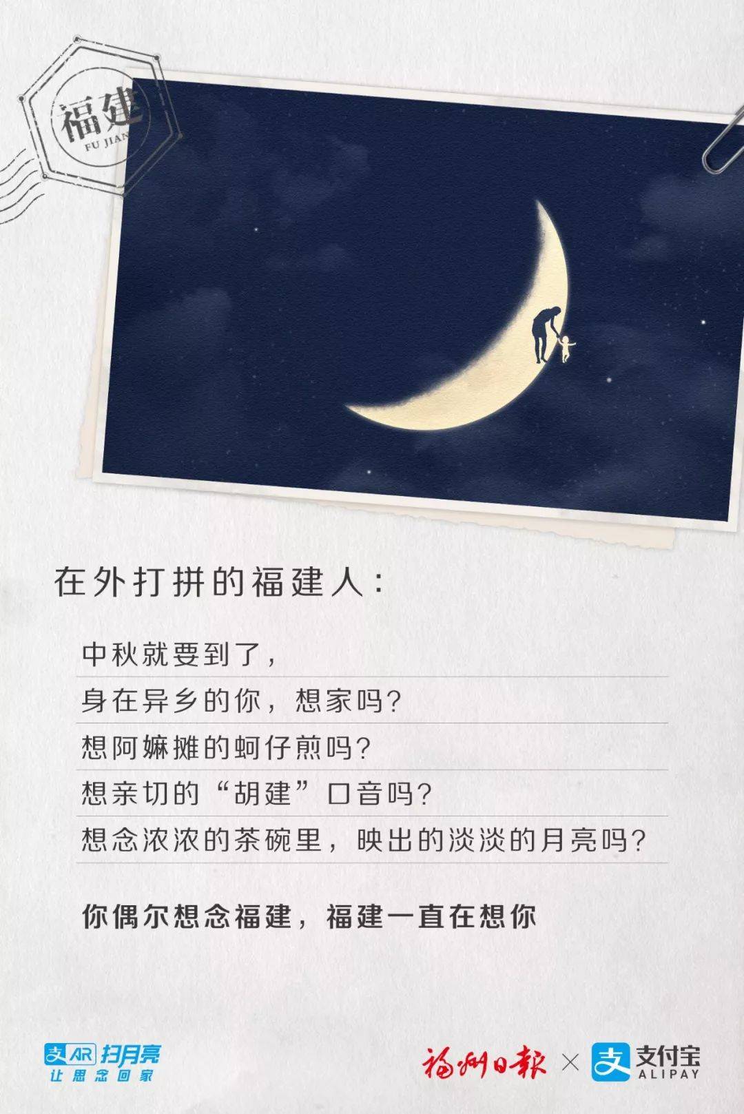 鸟哥笔记,广告营销,潘二蛋,营销,传播,品牌推广,广告营销 鸟哥笔记,广告营销,潘二蛋,营销,传播,品牌推广,广告营销