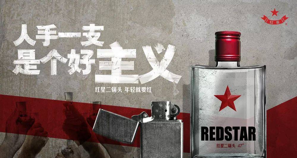 鸟哥笔记,广告营销,空手,营销,策略,品牌推广,品牌,品牌 鸟哥笔记,广告营销,空手,营销,策略,品牌推广,品牌,品牌
