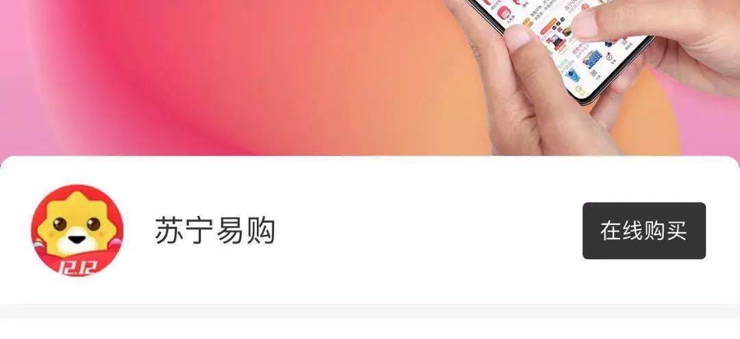 鳥哥筆記,新媒體運(yùn)營,Ying lian zhang,新媒體營銷,微信,公眾號(hào) 鳥哥筆記,新媒體運(yùn)營,Ying lian zhang,新媒體營銷,微信,公眾號(hào)