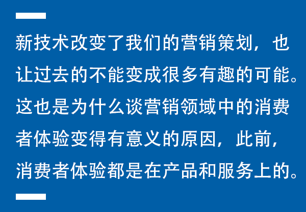鸟哥笔记,数据运营,宋星,转化,数字化 鸟哥笔记,数据运营,宋星,转化,数字化