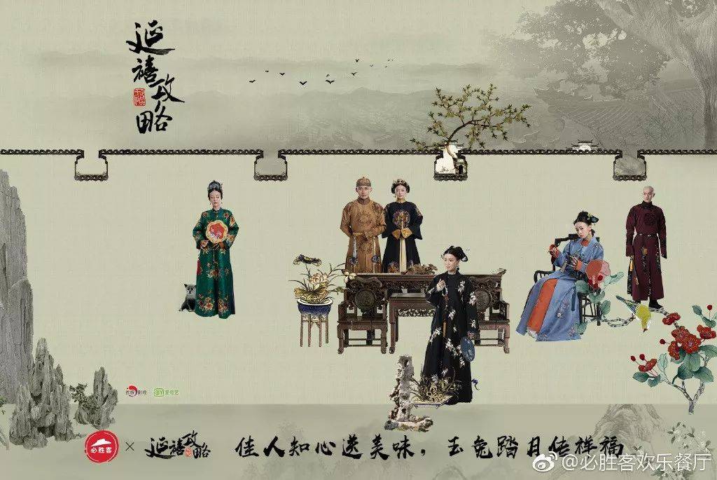 娱乐营销2018年大比拼,哪家弯道超车 娱乐营销2018年大比拼,哪家弯道超车