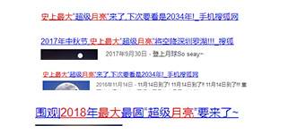 裸辞、硬撑、回老家?运营人的寒冬生存指南 裸辞、硬撑、回老家?运营人的寒冬生存指南