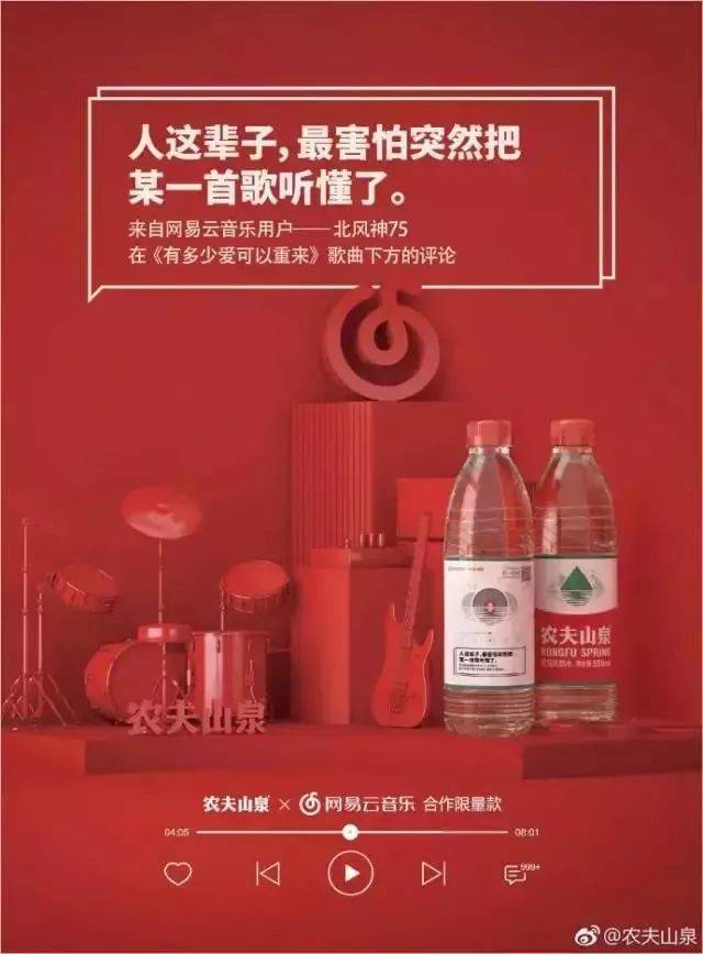 新品上市有什么办法能增加销量打开市场 新品上市有什么办法能增加销量打开市场
