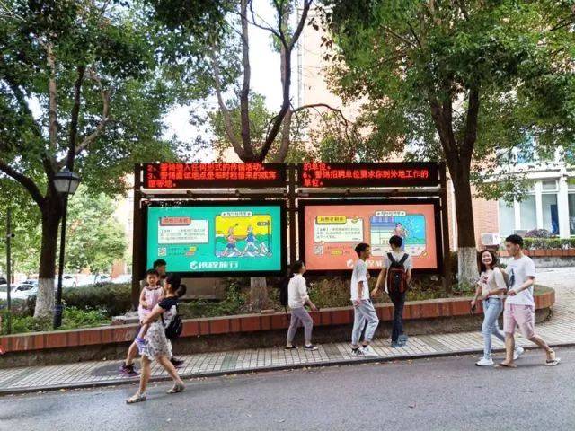鸟哥笔记,广告营销,赵圆圆,营销,创意,案例分析 鸟哥笔记,广告营销,赵圆圆,营销,创意,案例分析