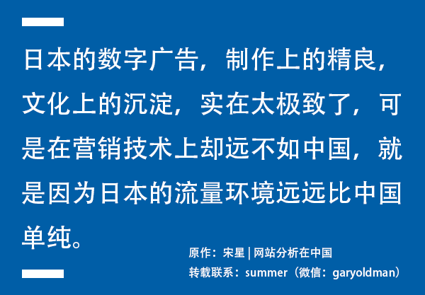 鸟哥笔记,数据运营,宋星,转化,数字化 鸟哥笔记,数据运营,宋星,转化,数字化