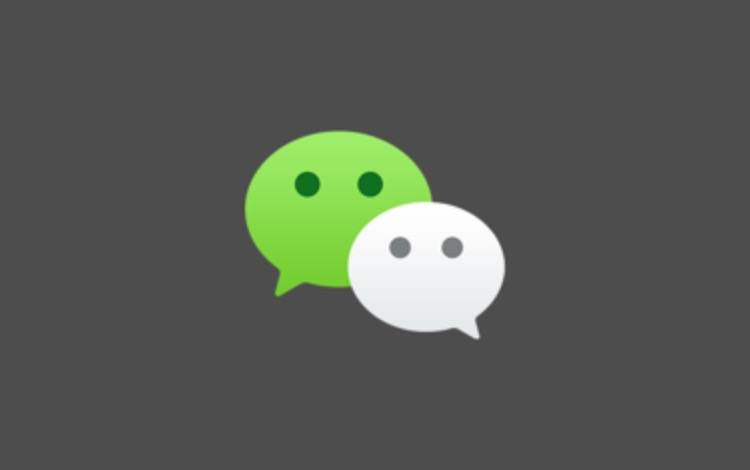 微信灰度测试订阅号付费阅读功能，相关细节解答