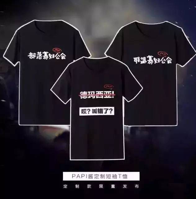 最全公众号变现方式，3类8种方式告诉你怎么靠公众号赚钱