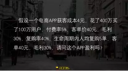 鸟哥笔记,广告营销,戎斌源,营销,传播,创意