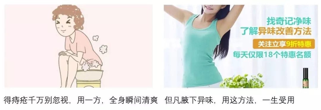 鸟哥笔记,广告营销,小狮子,营销,策略 鸟哥笔记,广告营销,小狮子,营销,策略