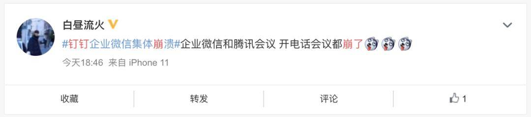 码人网mrw.so缩短网址文章图片