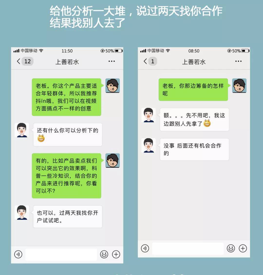码人网mrw.so缩短网址文章图片
