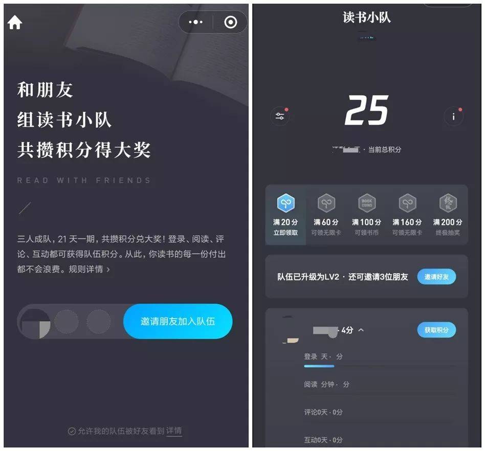 鸟哥笔记,广告营销,HENG,营销,创意,文案 鸟哥笔记,广告营销,HENG,营销,创意,文案