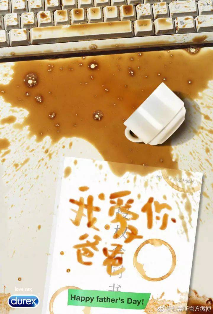 鸟哥笔记,广告营销,烧脑君,营销,传播,品牌推广,广告营销 鸟哥笔记,广告营销,烧脑君,营销,传播,品牌推广,广告营销