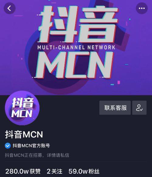 鸟哥笔记,新媒体运营,顾顾,运营规划,新媒体营销,抖音