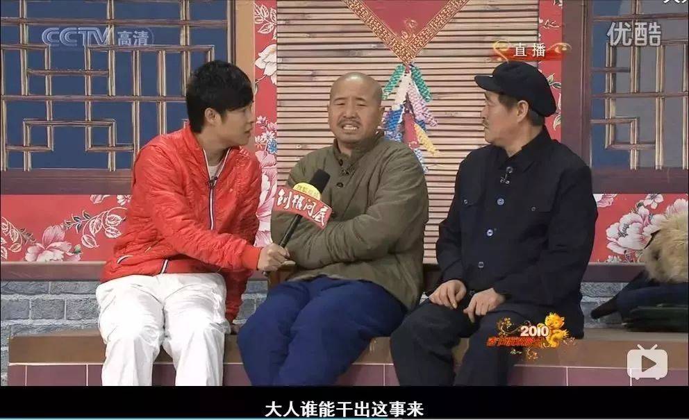 鸟哥笔记,新媒体运营,半佛仙人,热点 鸟哥笔记,新媒体运营,半佛仙人,热点
