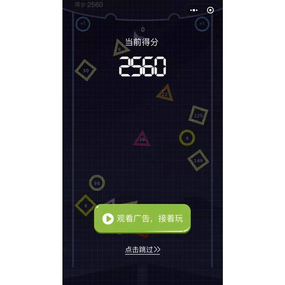 不做「群聊杀手」,爆款小游戏 6 大推广策略6.jpg