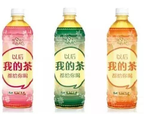 怎样玩转包装营销?这些“脑洞大开”的包装玩法个个精彩! 怎样玩转包装营销?这些“脑洞大开”的包装玩法个个精彩!