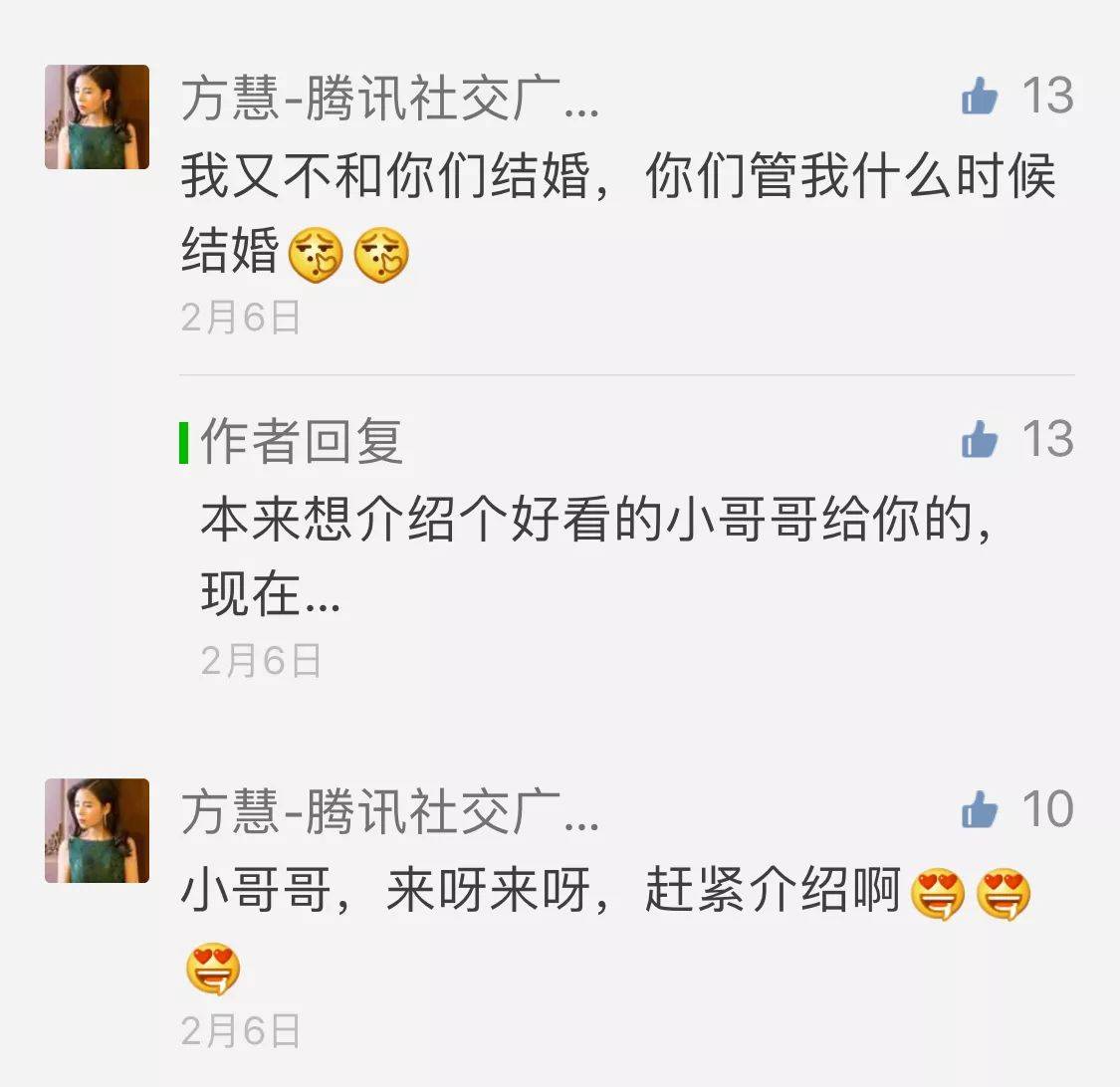 金鱼系列又火了,金鱼系文案、设计、甲方...来对号入座! 金鱼系列又火了,金鱼系文案、设计、甲方...来对号入座!