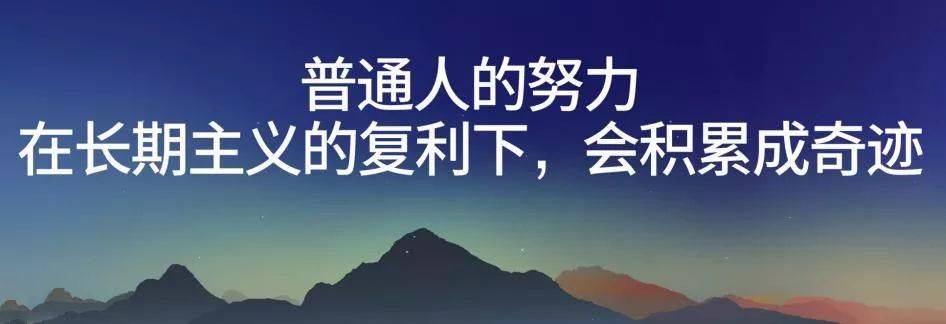 罗振宇跨年演讲4小时讲了啥?记住这4733字 罗振宇跨年演讲4小时讲了啥?记住这4733字