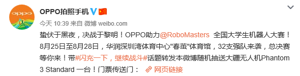 鸟哥笔记,活动运营,活动盒子,活动总结,活动策划,思维