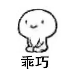 鸟哥笔记,广告营销,女王,案例,热点 鸟哥笔记,广告营销,女王,案例,热点