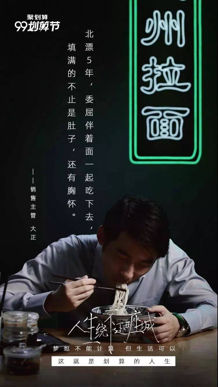 鸟哥笔记,广告营销,华姐,营销,创意,品牌推广 鸟哥笔记,广告营销,华姐,营销,创意,品牌推广